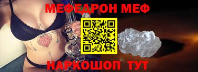 МДМА Чапаевск