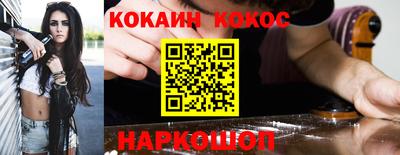 МДМА Чапаевск