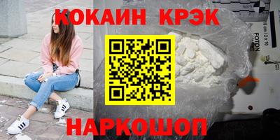 МДМА Чапаевск