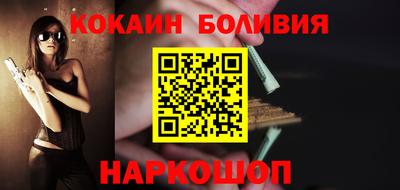 герыч Чебаркуль