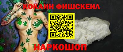 герыч Чебаркуль