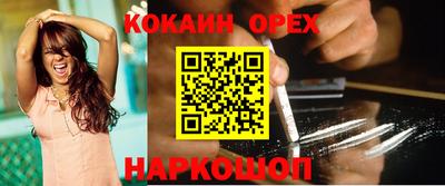 скорость mdpv Чебоксары