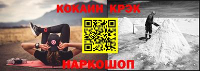 скорость mdpv Чебоксары