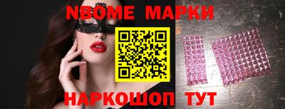 скорость mdpv Чебоксары