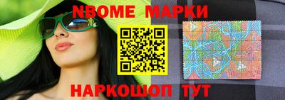 скорость mdpv Чебоксары