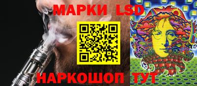 герыч Чебаркуль