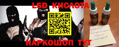 герыч Чебаркуль