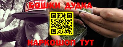 герыч Чебаркуль