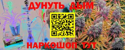 МДМА Чапаевск