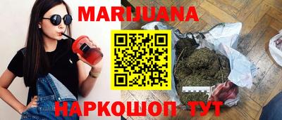 герыч Чебаркуль