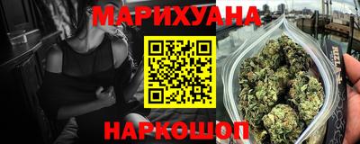 герыч Чебаркуль