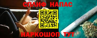 скорость mdpv Чебоксары