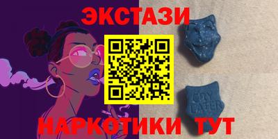 скорость mdpv Чебоксары