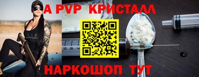 МДМА Чапаевск