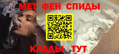 скорость mdpv Чебоксары