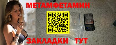 скорость mdpv Чебоксары