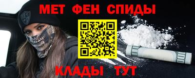 МДМА Чапаевск
