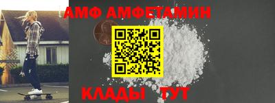 герыч Чебаркуль