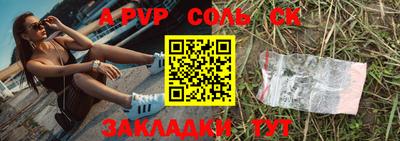 скорость mdpv Чебоксары