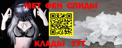 герыч Чебаркуль