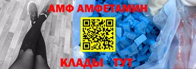 МДМА Чапаевск