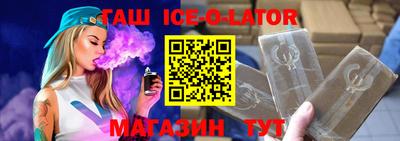 скорость mdpv Чебоксары