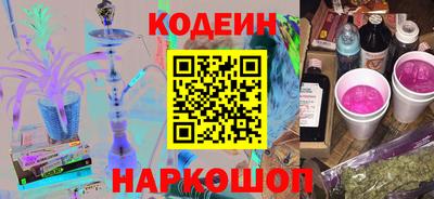 герыч Чебаркуль