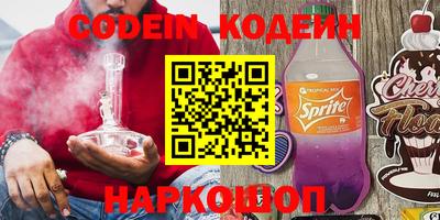 герыч Чебаркуль