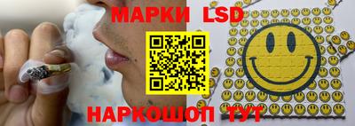 герыч Чебаркуль