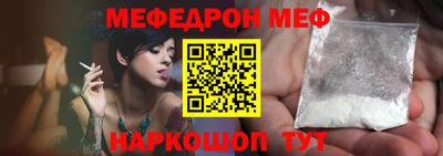 МДМА Чапаевск