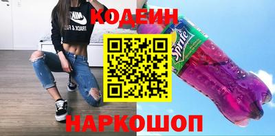герыч Чебаркуль