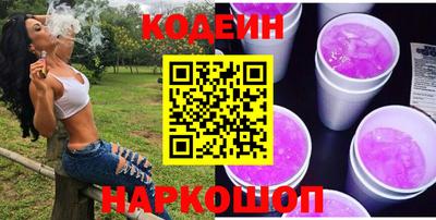 МДМА Чапаевск