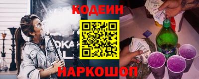 скорость mdpv Чебоксары